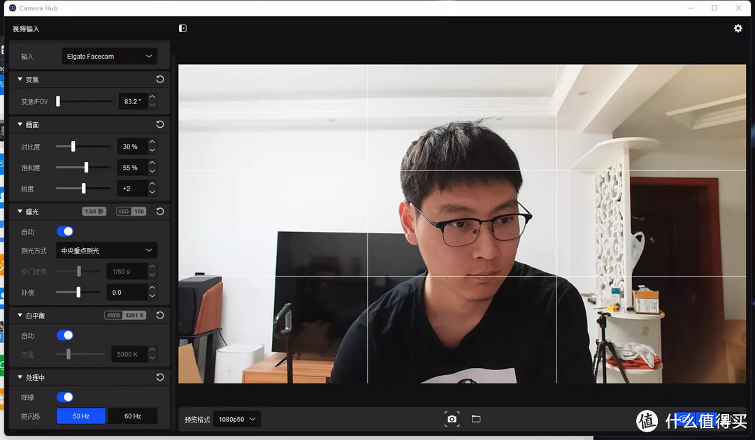 双屏无线办公桌面搭建,清爽且效率!