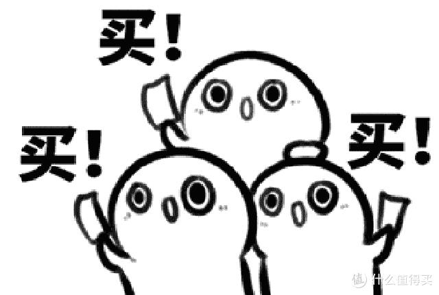 拥有它才是真正的天选打工人！