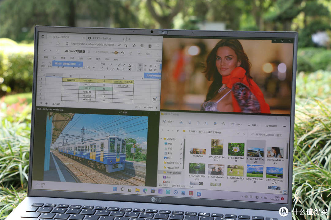 颜值实力并存  时尚便携融合 高端轻薄笔记本LG gram 16全方位评测