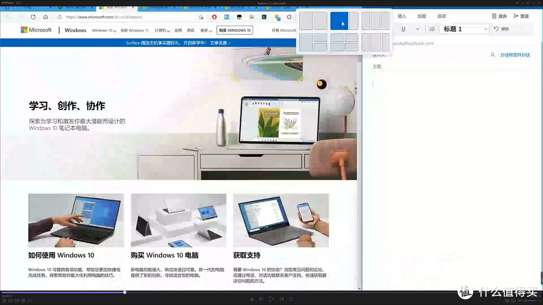 618来临！Windows 11系统加持，让高性能笔记本更好用！