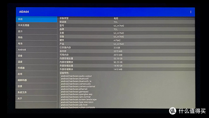 TCL 75Q10G电视测评：75吋Mini LED，真香警告?