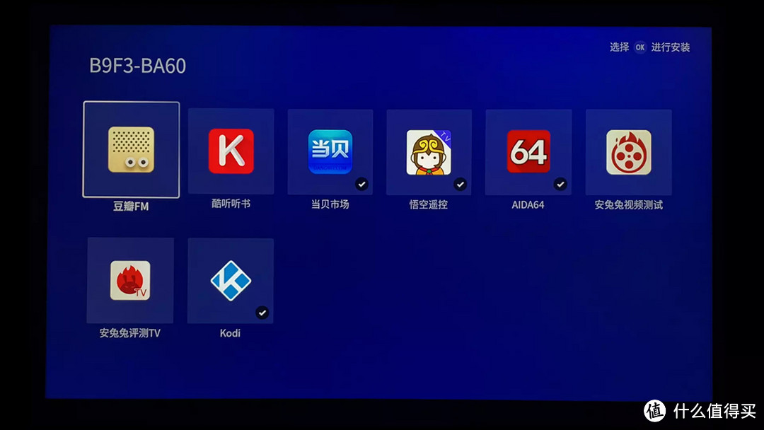 TCL 75Q10G电视测评：75吋Mini LED，真香警告?