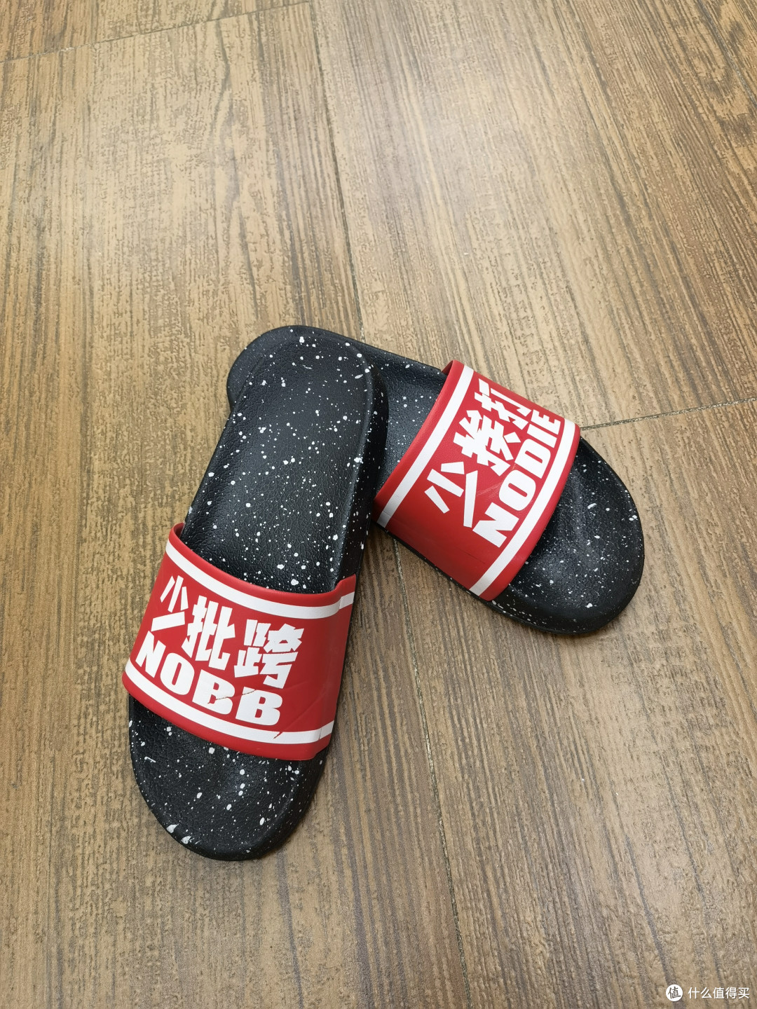 又到一年618了,该囤货就尽快吧!