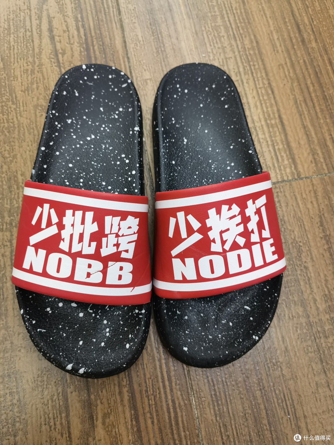 又到一年618了,该囤货就尽快吧!