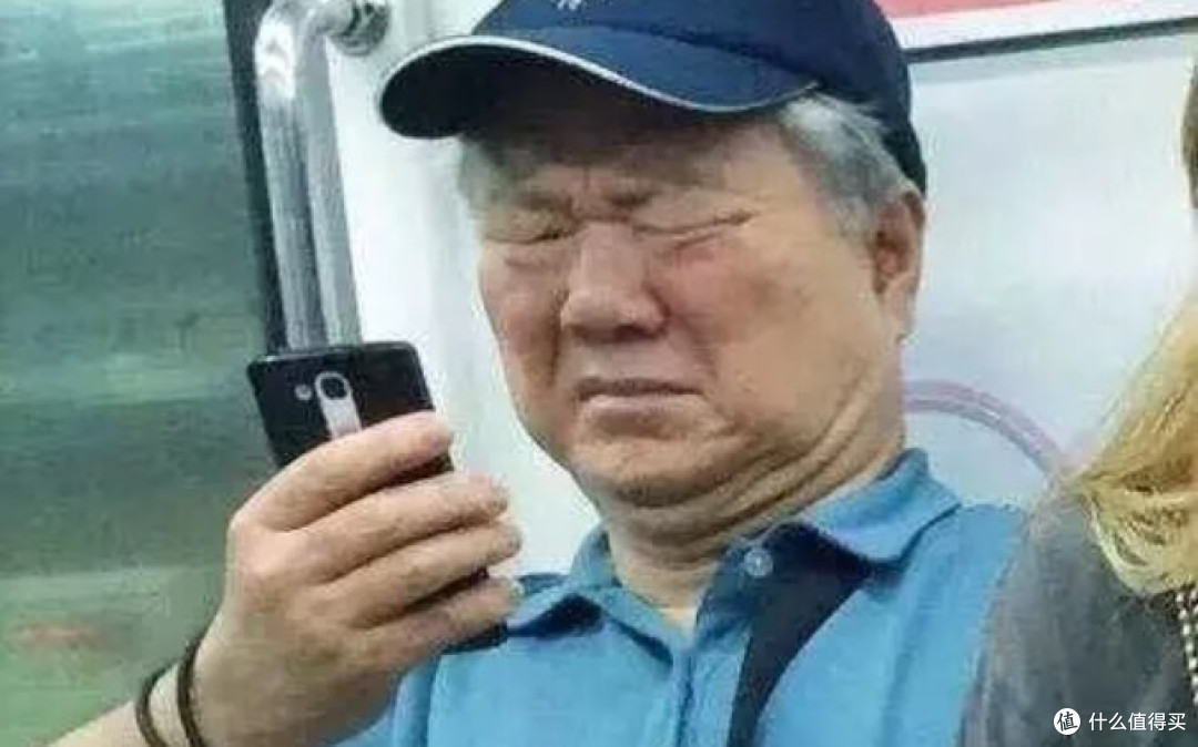 APP不但字小,操作对于老人来说也费事↓↓↓