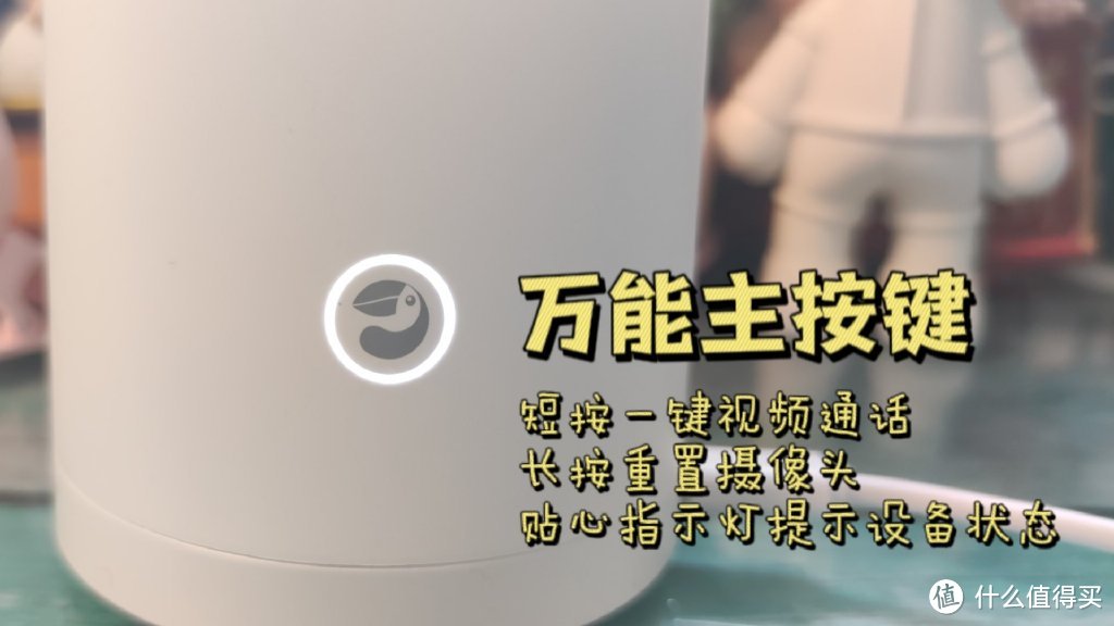 有了它居家看护都简单了！华为智选 海雀AI摄像头 云台超清版2.5K开箱