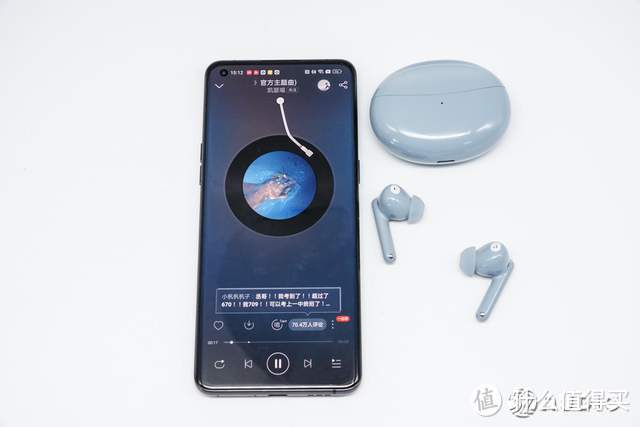 OPPO Enco Air2 Pro评测，支持一键收藏音乐，充电10分钟听歌2小时