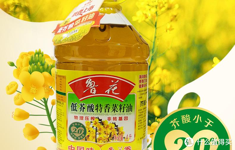 国产食用油品牌哪些性价比高，5款家庭必备食用油品牌推荐