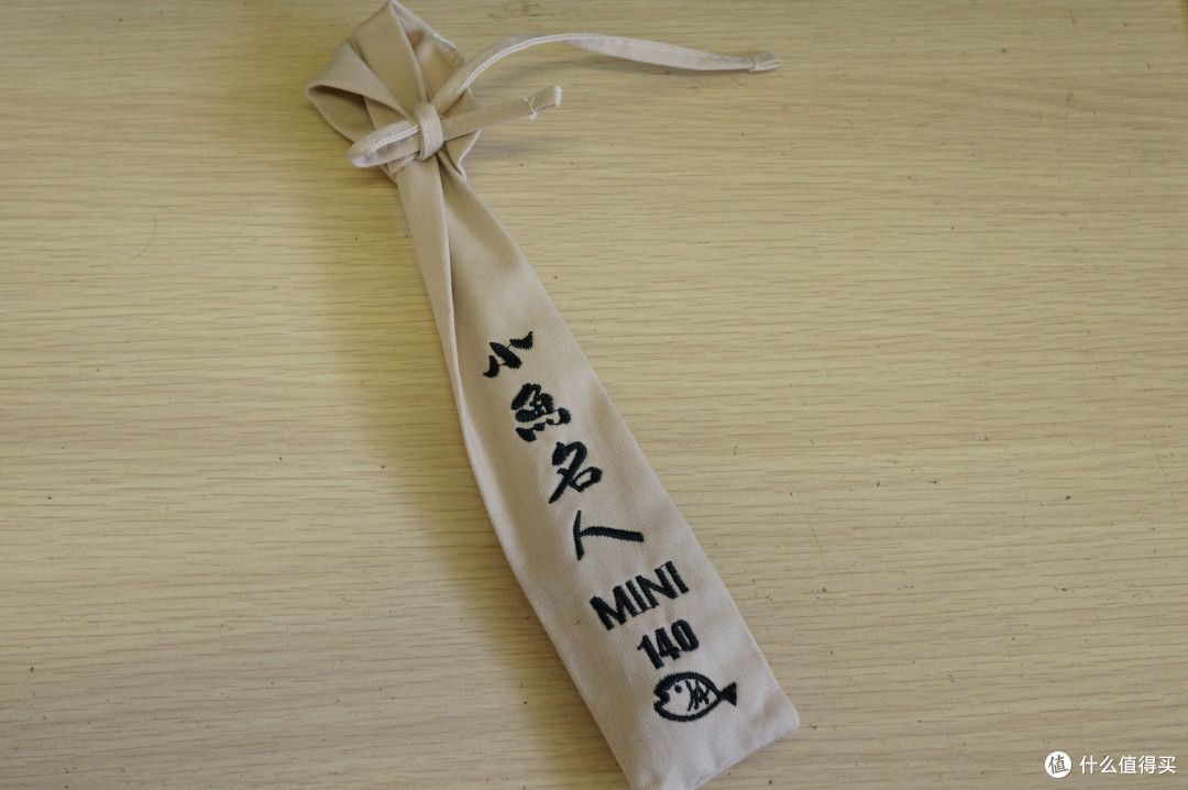 小物竿是什么东西,花200多买一根草棍儿?小鱼名人mini140图文详解。