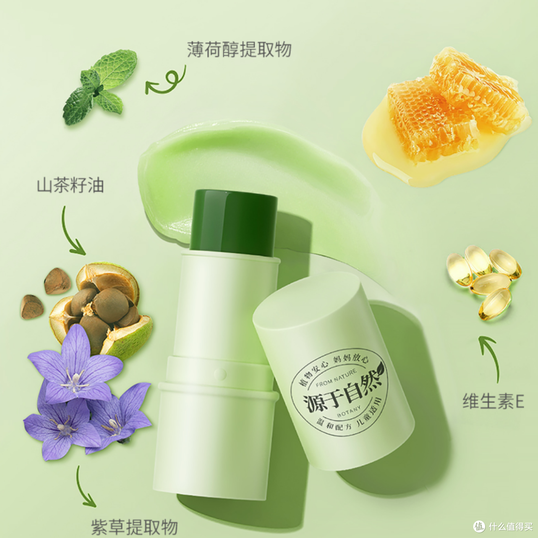 点了蚊香,为何蚊子还如此猖獗?教你3个小妙招,开窗睡觉都不怕