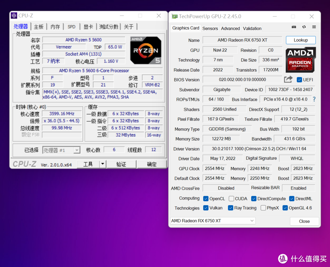 aorus-rx-6750-xt-elite-12g