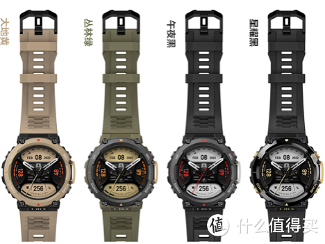 千元级 “焊门”的户外智能手表,由内而外大有不同 | 华米Amazfit T-Rex 2首发初体验(买前必看)