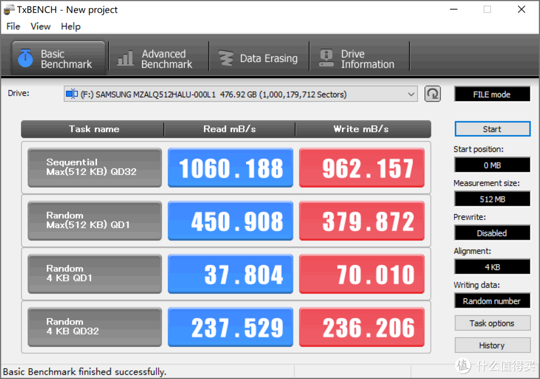 70元以内超值的NVMe SSD硬盘盒，海康存储（HIKSEMI）MD202开箱晒单和测速体验