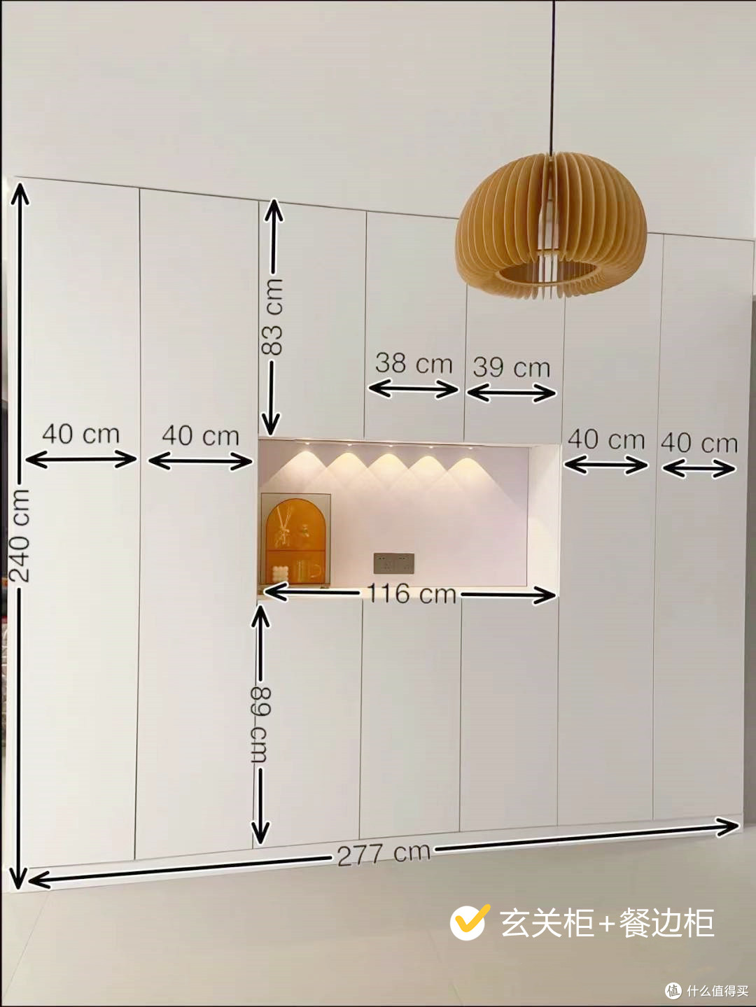 120㎡简约新房,全屋大气又高级,主卫走廊装衣柜,秒变衣帽间
