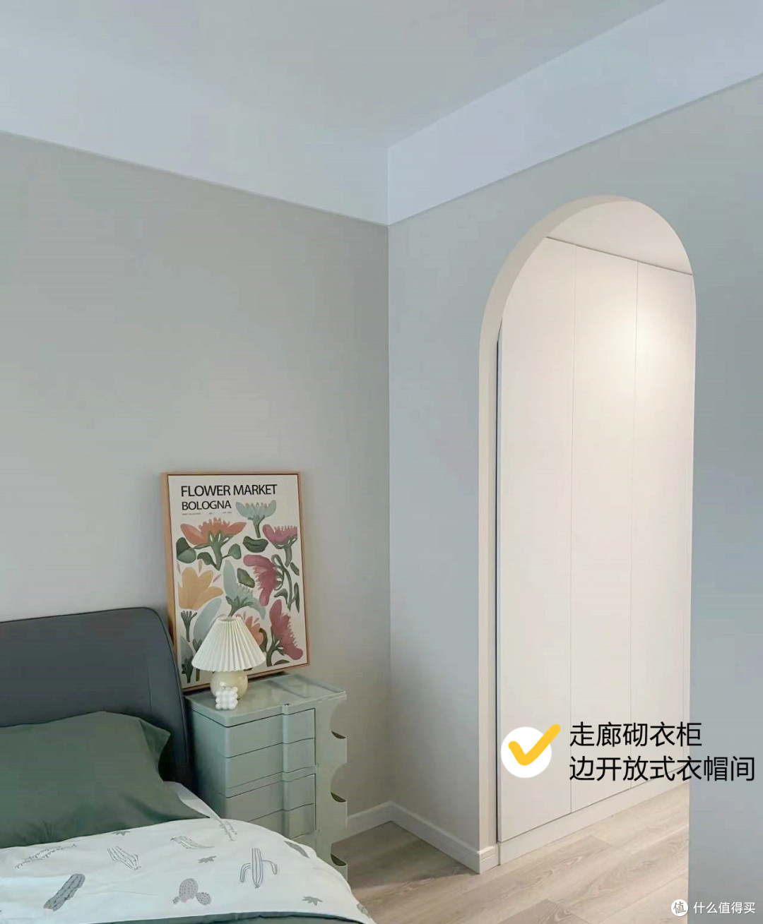 120㎡简约新房,全屋大气又高级,主卫走廊装衣柜,秒变衣帽间