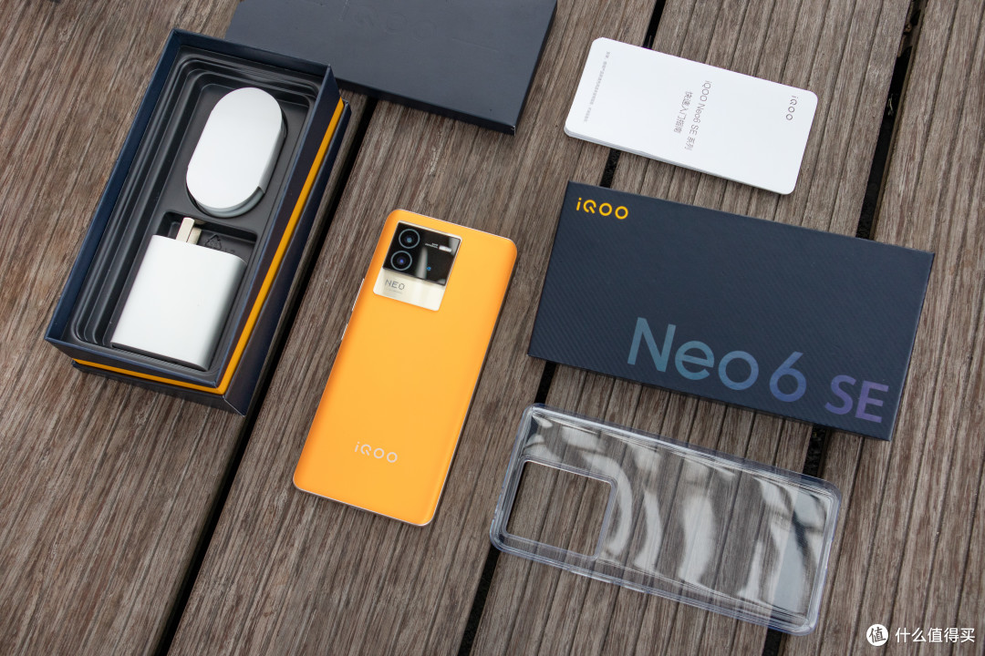 2K预算换新机那些事，iQOO Neo6 SE开箱体验报告