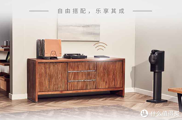 HiFi级无线音箱旗舰之作，宝华韦健FORMATION DUO用声音惊艳世界