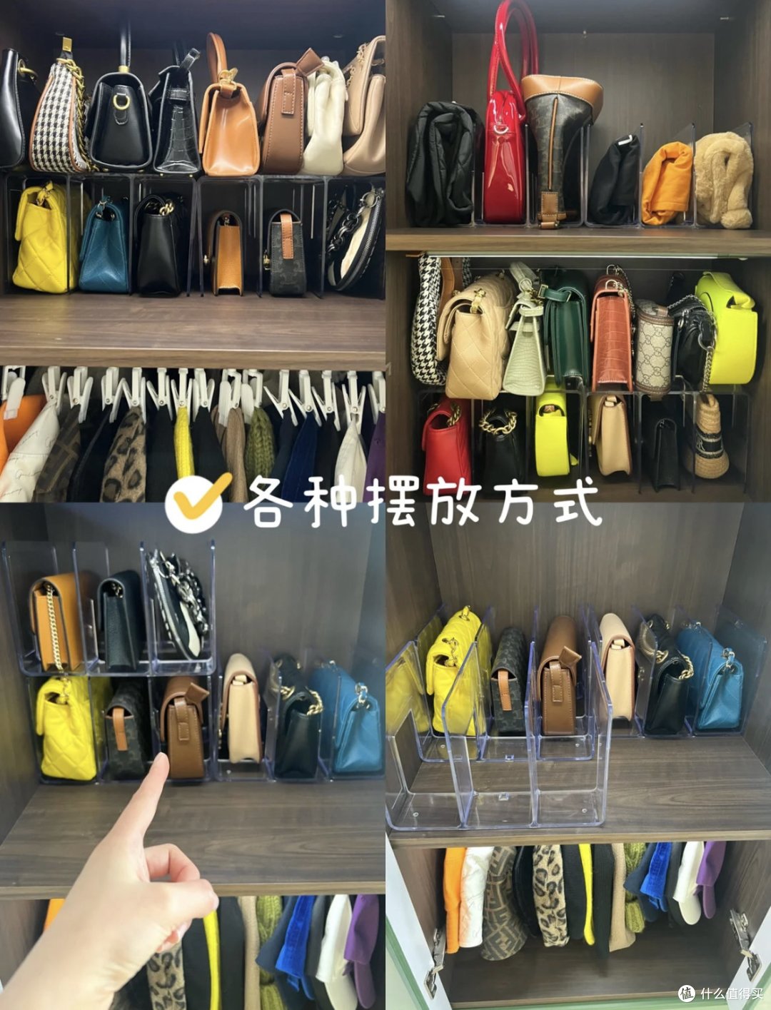活了30年才知道,家里这些东西原来是这样收纳的,能让家整洁很多