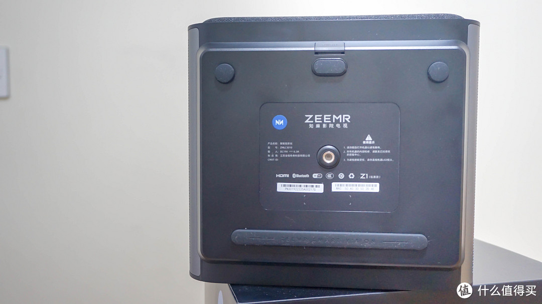 家庭全地形多功能智能投影机——知麻ZEEMR Z1 开箱试用