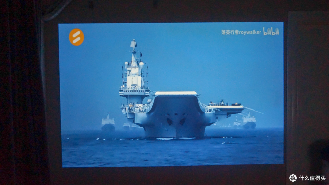 家庭全地形多功能智能投影机——知麻ZEEMR Z1 开箱试用