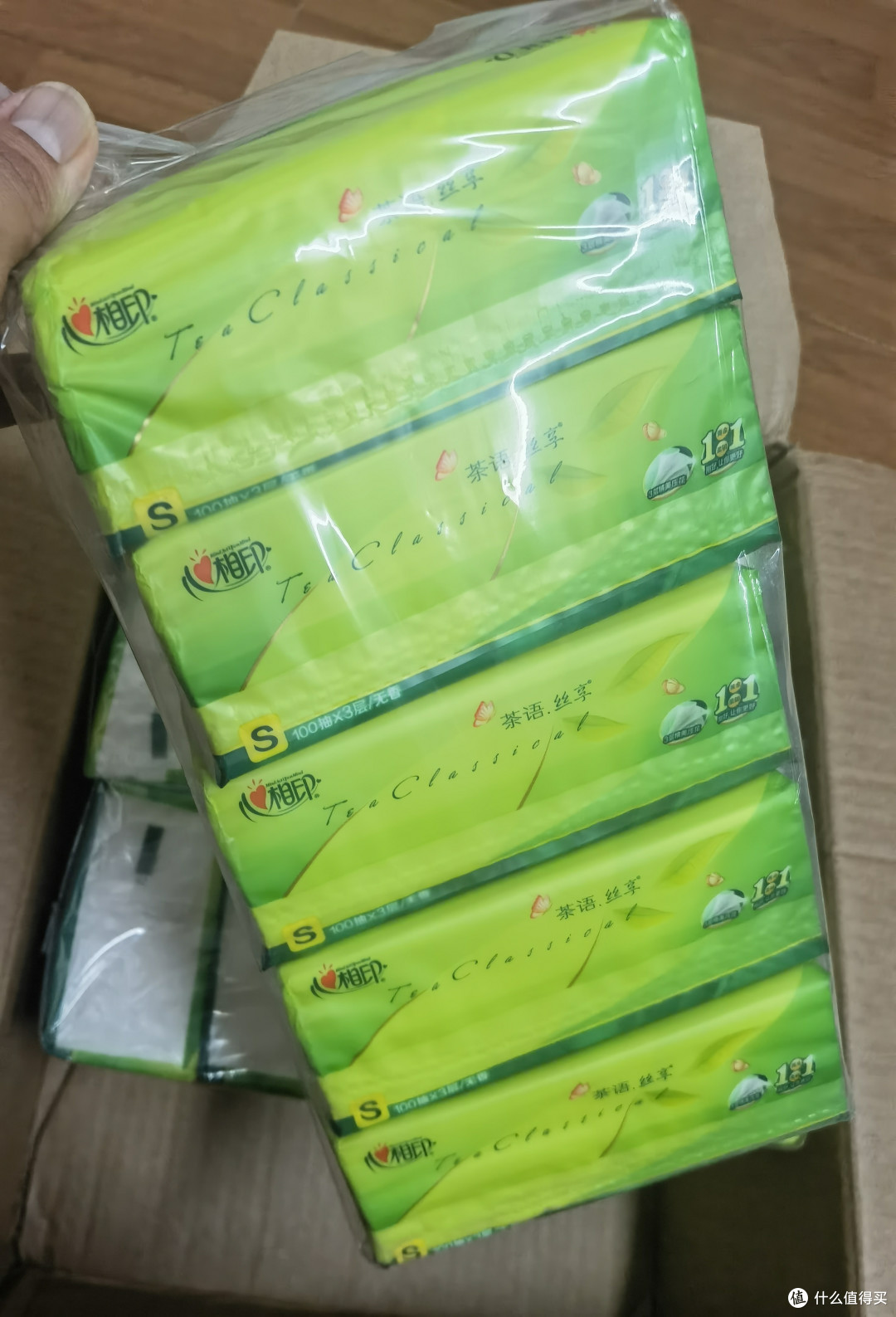 又到一年618了,该囤货就尽快吧!