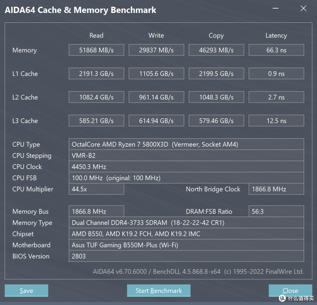 稳超 DDR4 3733 C18，金百达幻光 RGB DDR4 3600 8G*2 上机实测