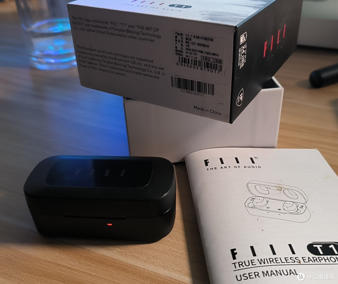 618我选择海鲜市淘fiil斐耳t1真无线蓝牙耳机蓝牙连个接真烦