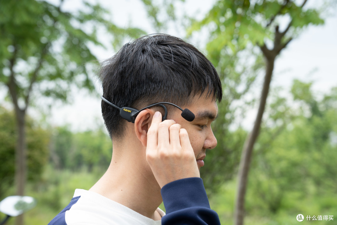 通话舒心更舒服——南卡骨传导通话蓝牙耳机