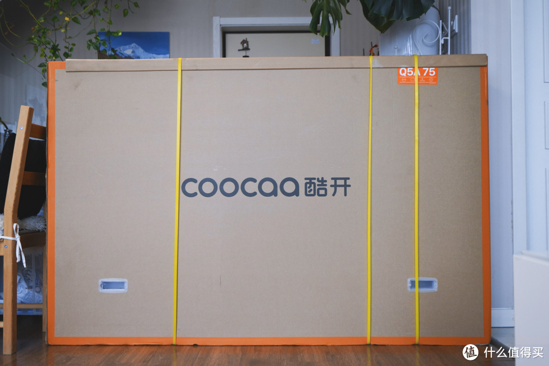 这价钱也能买到量子点电视?2198元起,酷开高画质电视轻松抱回家