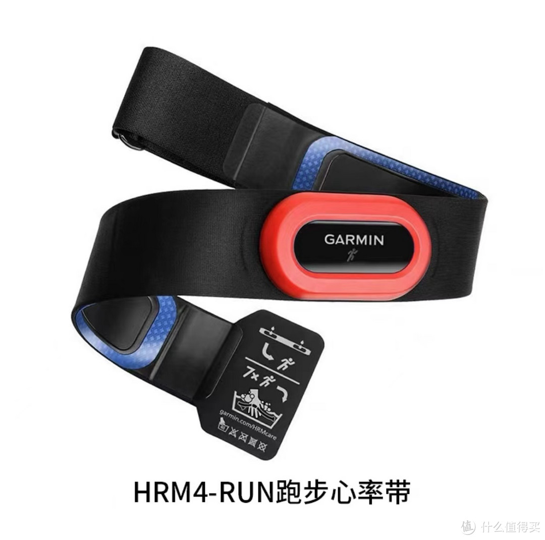 HRM4-RUN跑步心率带