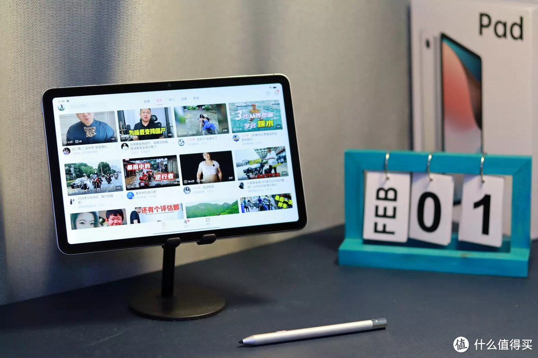 千元级最强Pad，OPPO Pad Air体验 孩子上网课学习，生产力输出均能胜任