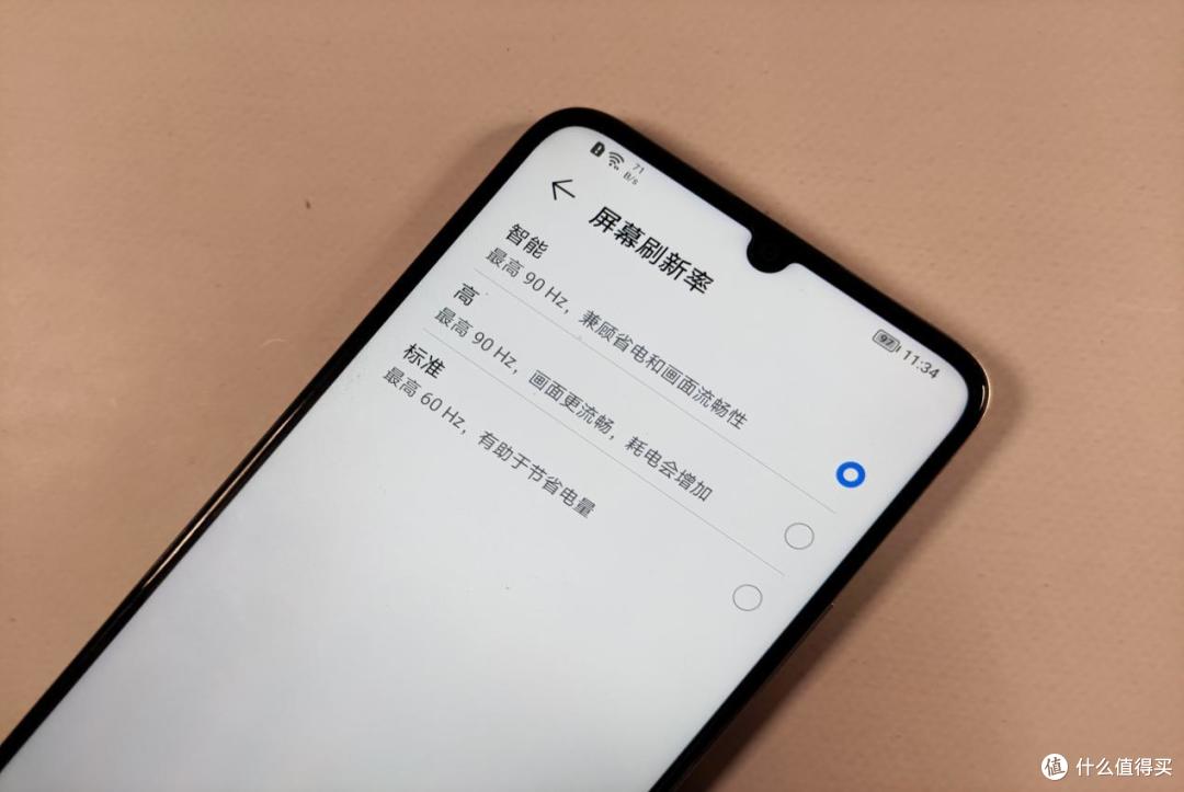 荣耀Play6T测评:千元5G,内存续航皆可自由