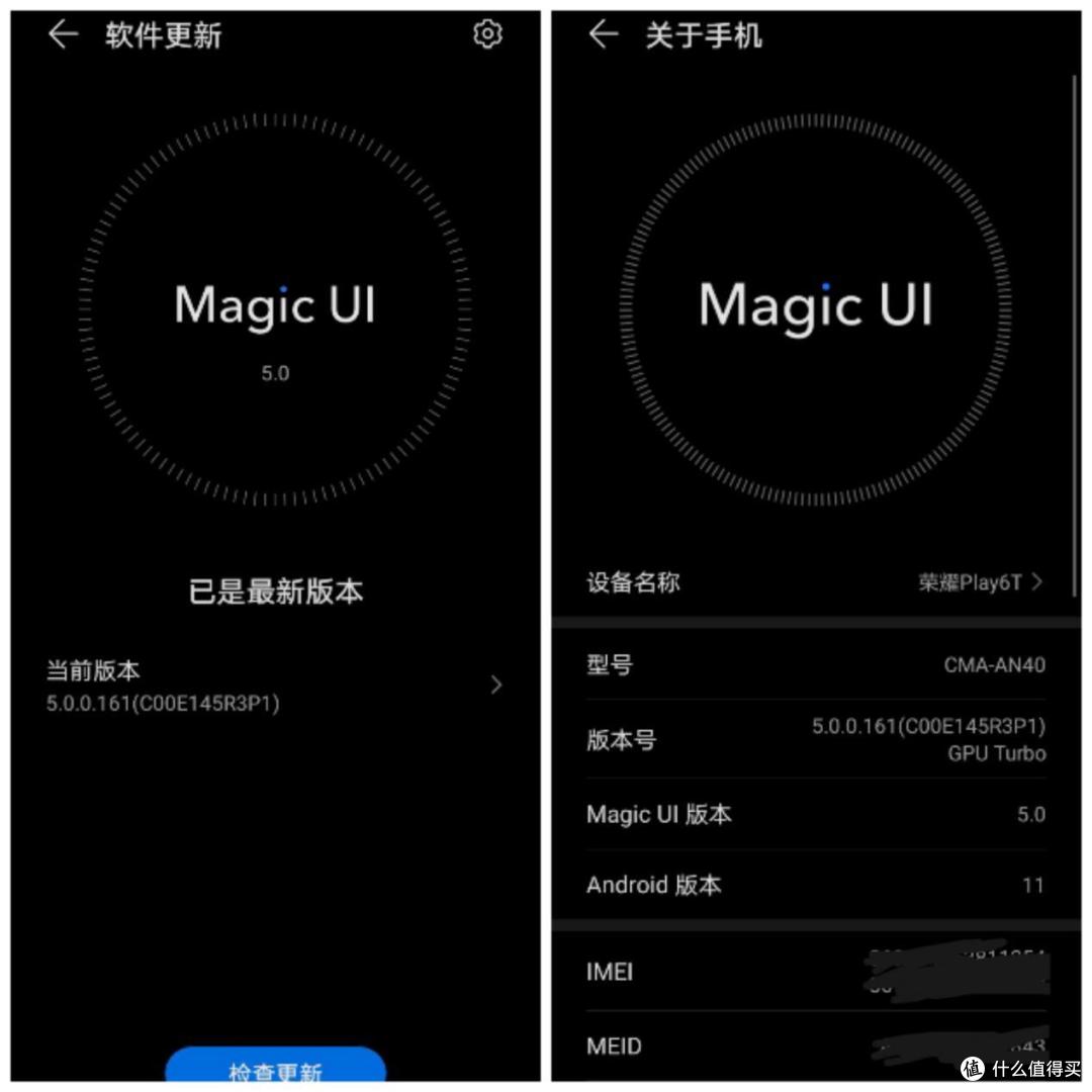 荣耀Play6T测评:千元5G,内存续航皆可自由