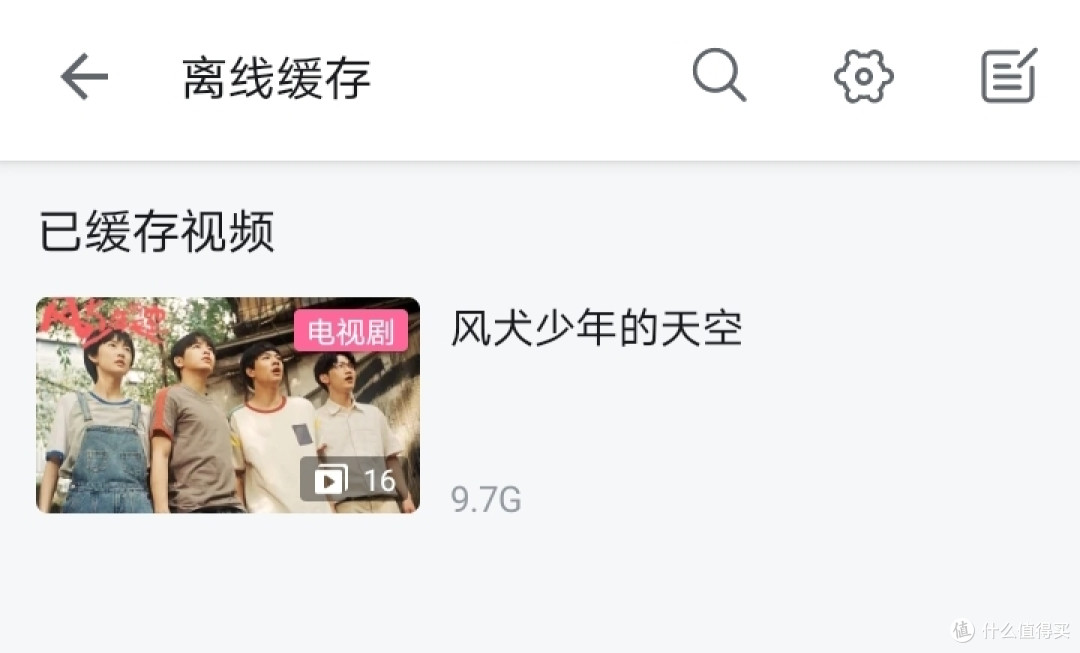 荣耀Play6T测评:千元5G,内存续航皆可自由