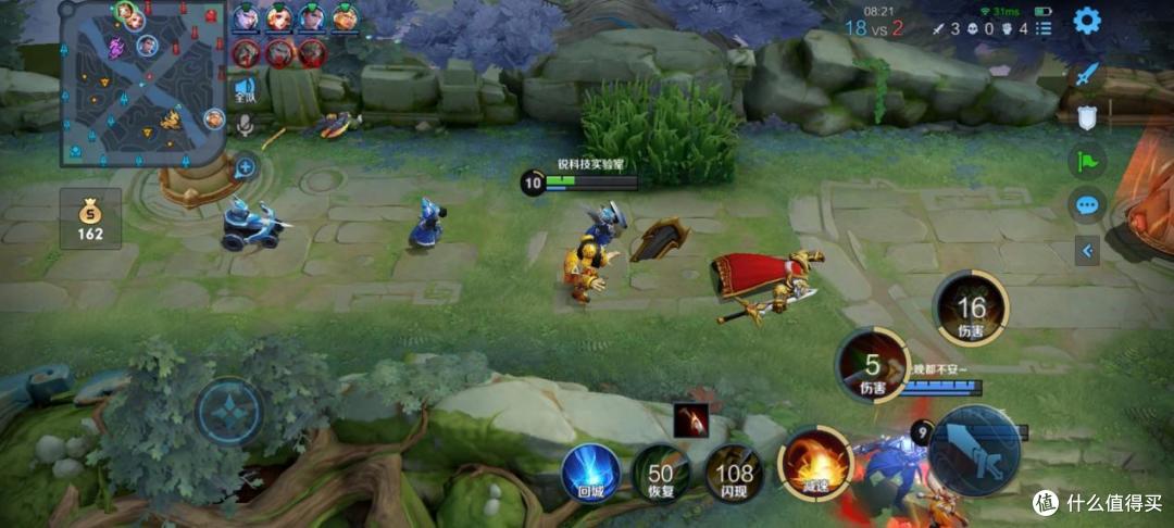 荣耀Play6T测评:千元5G,内存续航皆可自由