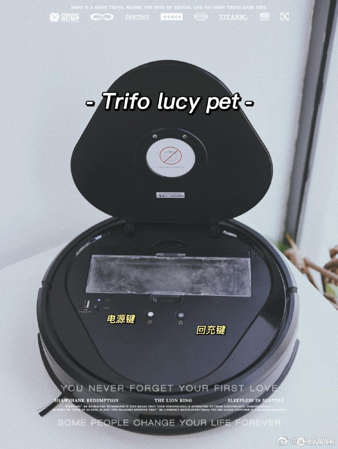 Trifo Lucy Pet扫地机器人实测体会