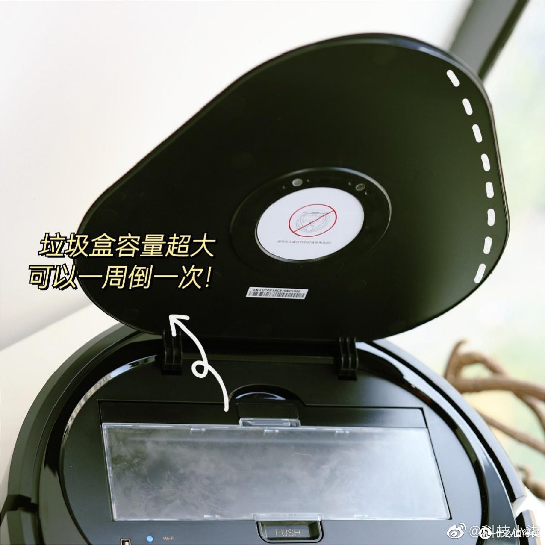 Trifo Lucy Pet扫地机器人实测体会