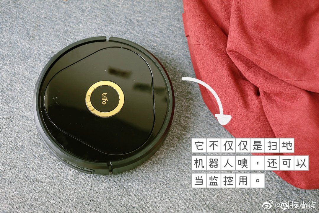 Trifo Lucy Pet扫地机器人实测体会