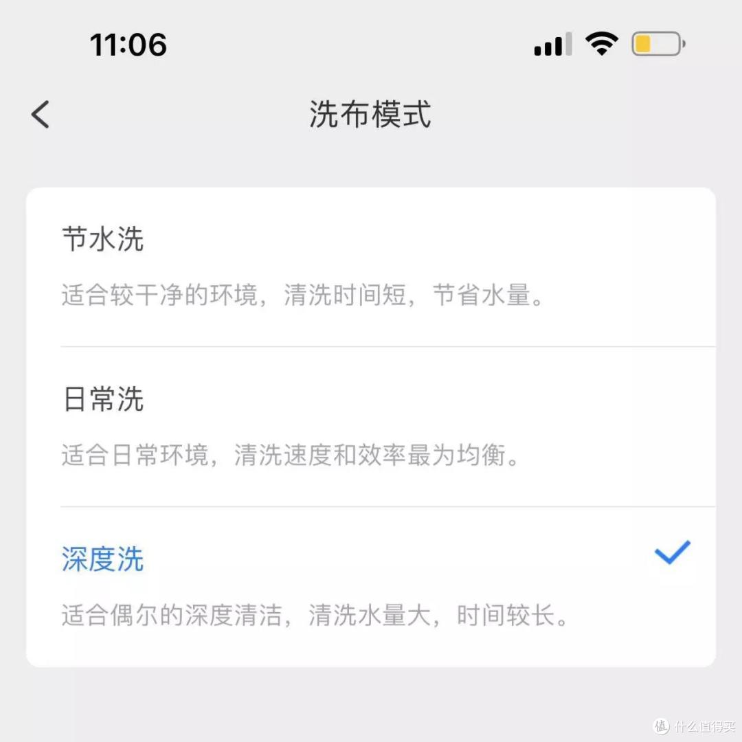 全自动最后一块拼图，石头G10S用智能烘干和自动上下水初步体验