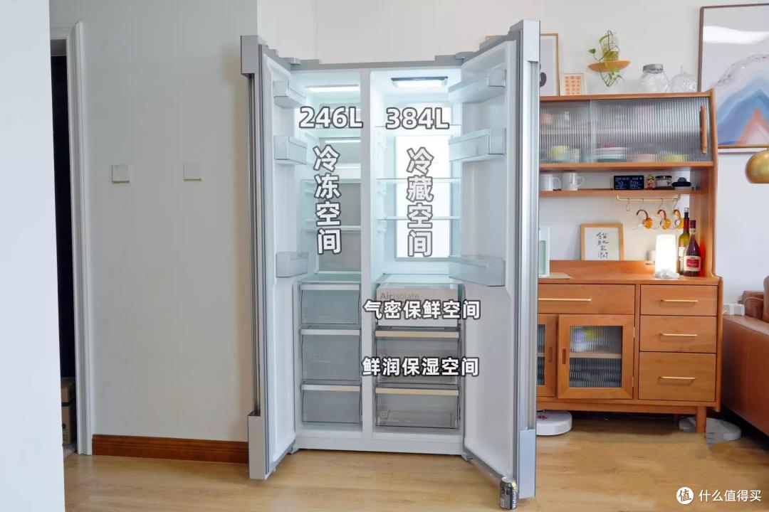 小户型也能拥有大冰箱的快乐！我囤的不是货，是安全感！