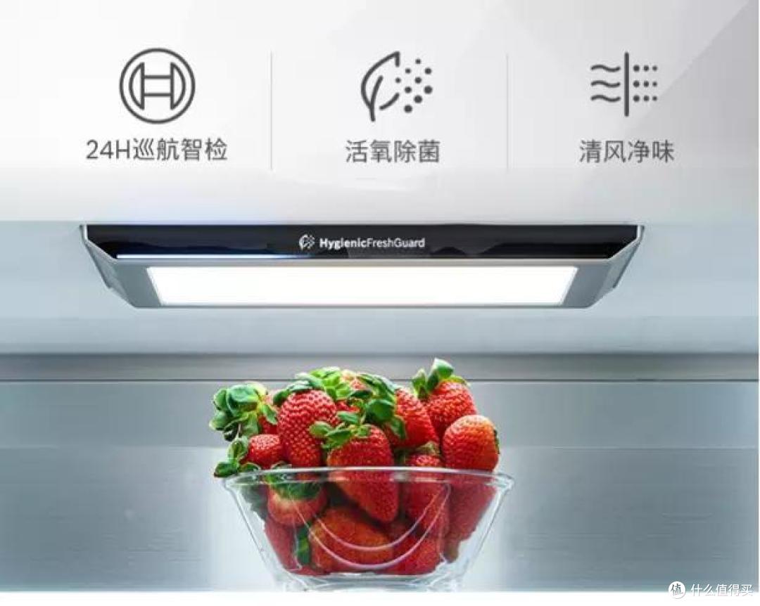 小户型也能拥有大冰箱的快乐！我囤的不是货，是安全感！