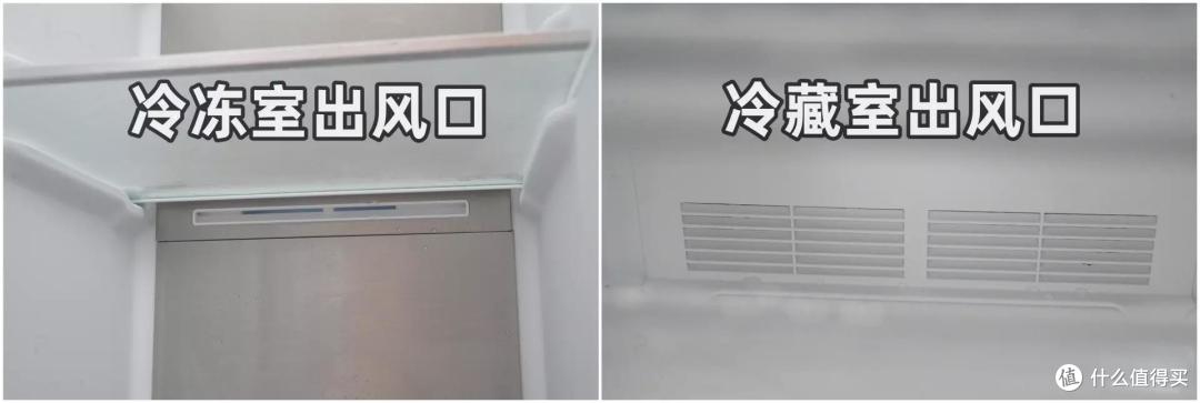 小户型也能拥有大冰箱的快乐！我囤的不是货，是安全感！