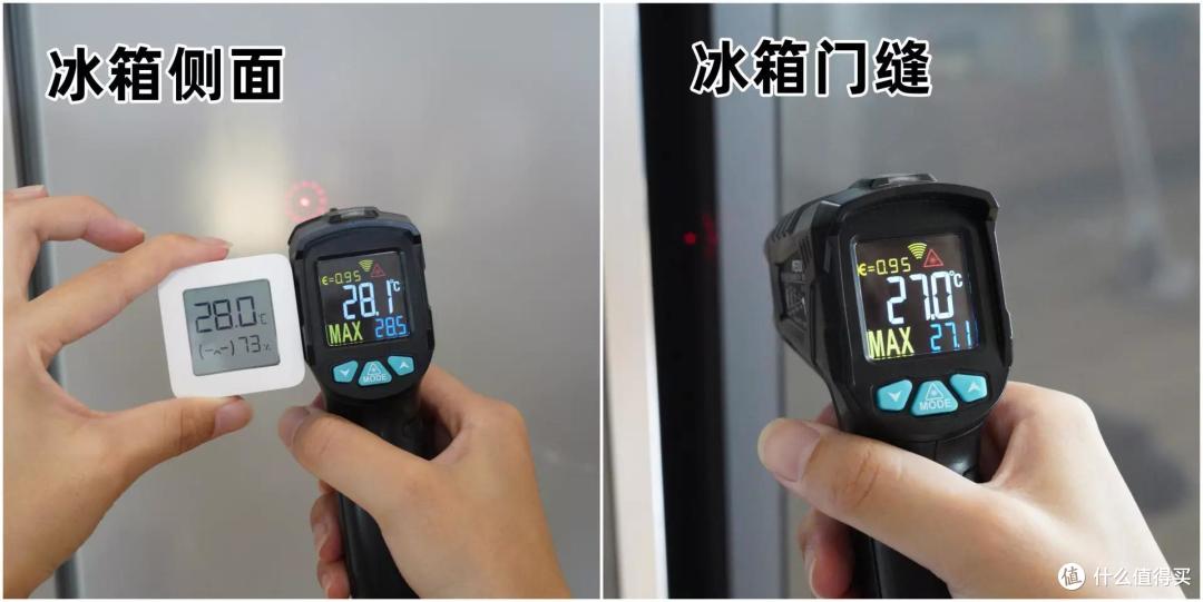 小户型也能拥有大冰箱的快乐！我囤的不是货，是安全感！