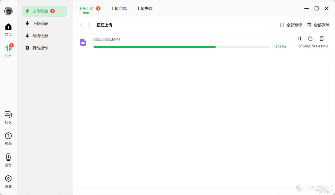 外观别致,硬件配置越级,零基础也能快速上手,绿联私有云DH2600详测分享