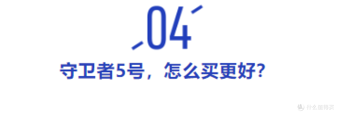 这款重疾最多赔6次,还能附加60岁前额外赔,香!