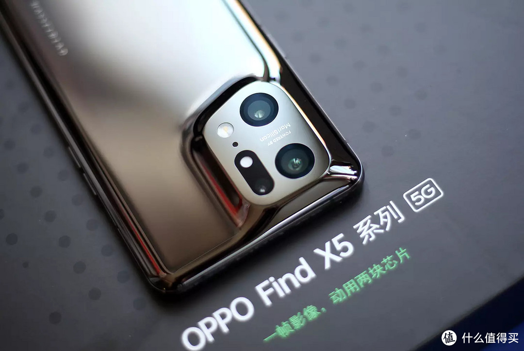 多图展示，真实随手拍实测，双芯影像旗舰手机OPPO Find X5 Pro值得买吗？