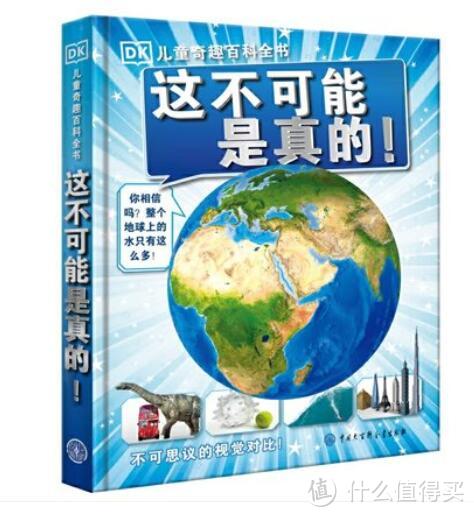 本手？俗手？妙手？给孩子买书得注意这一手！这些书读了10年依然是好书