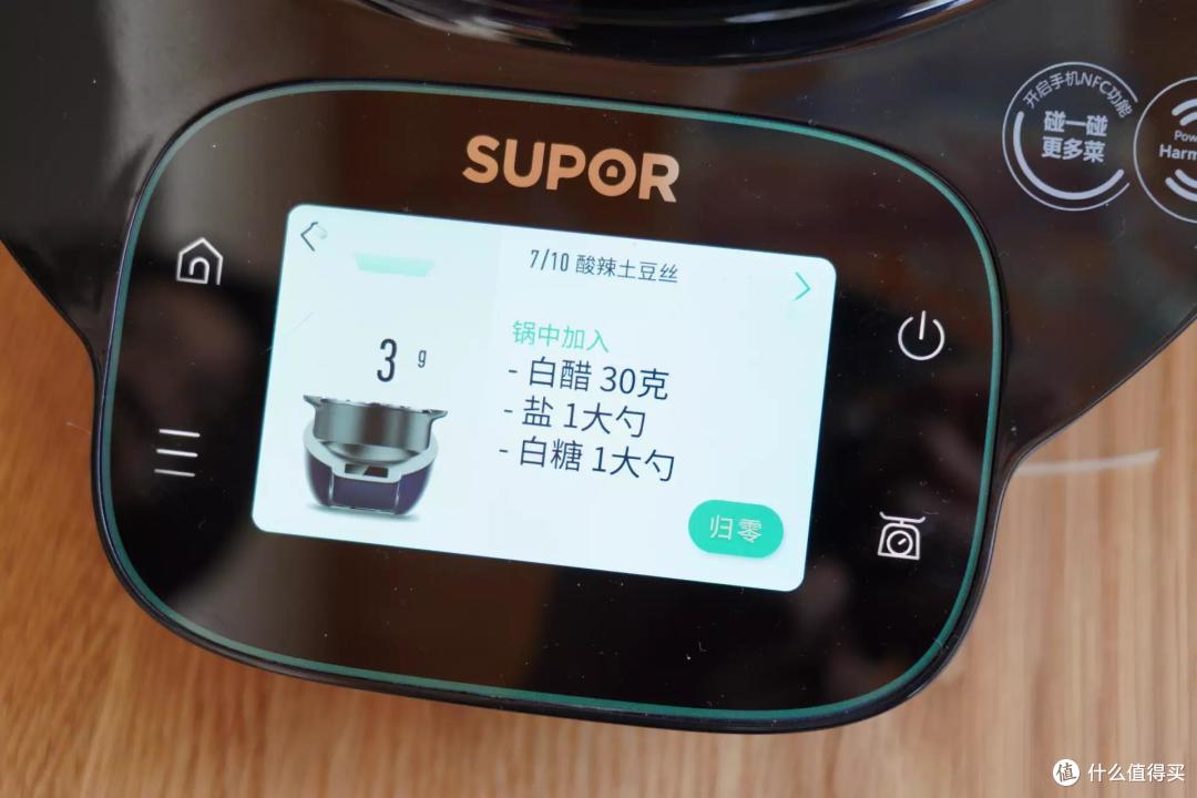 理性剁手！跟风买的网红小家电，最后我只留下了这些！
