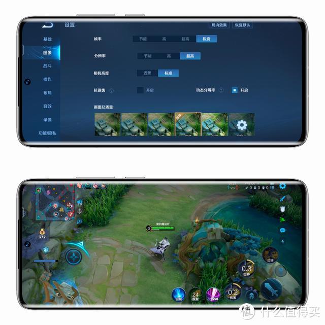 vivo S15 Pro全面评测报告,一款实力稳定的天玑8100机型