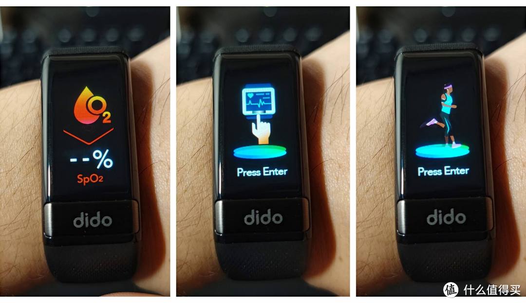 智能手环能够测心电图？dido Y1S心电血压健康手环测评